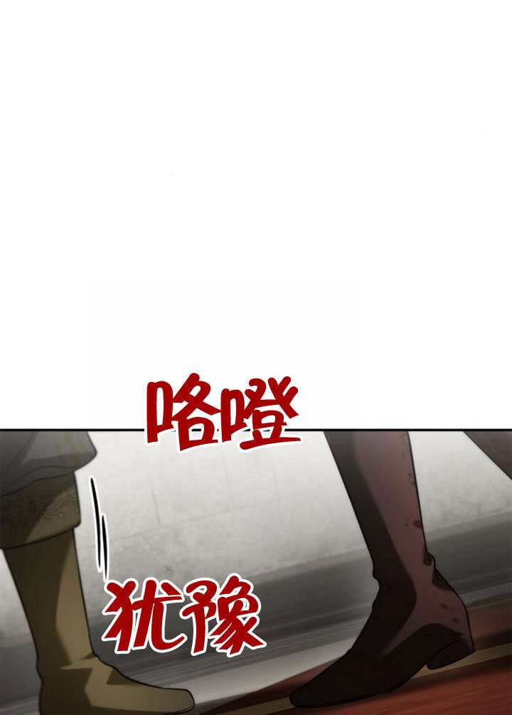 第 154 页