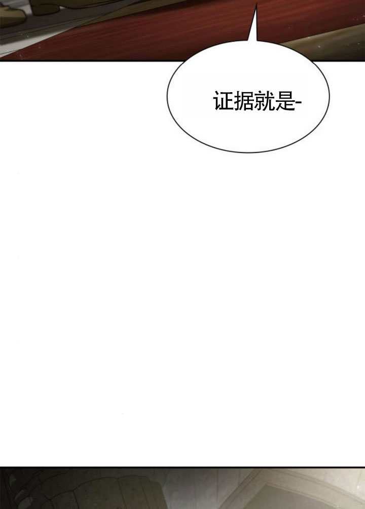 第 155 页