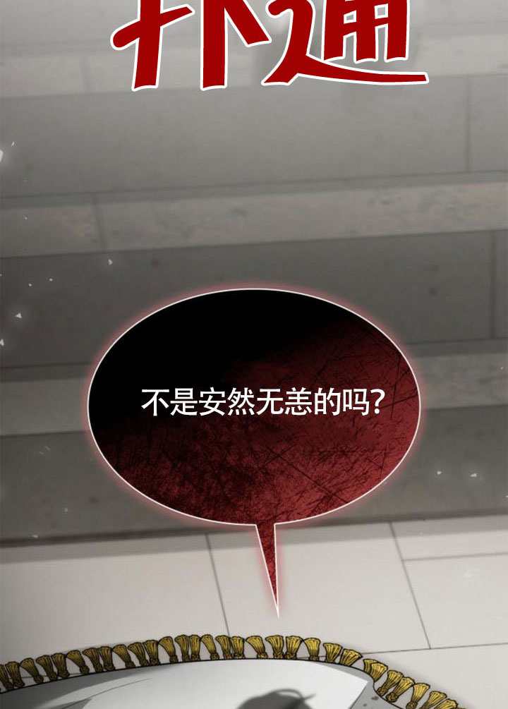 第 161 页