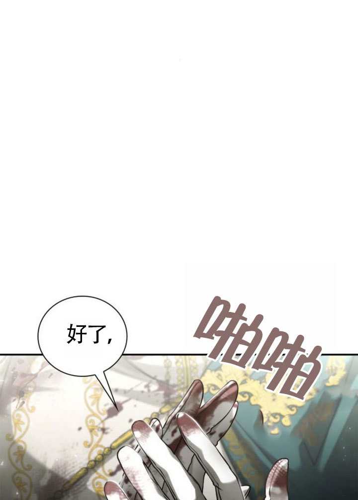第 165 页