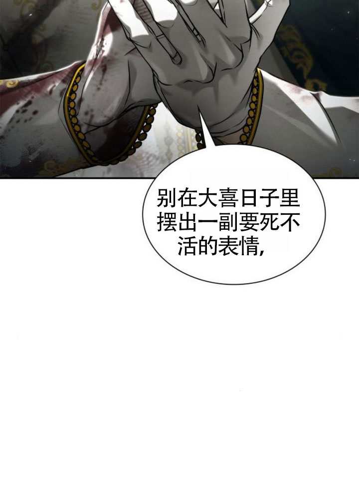第 166 页