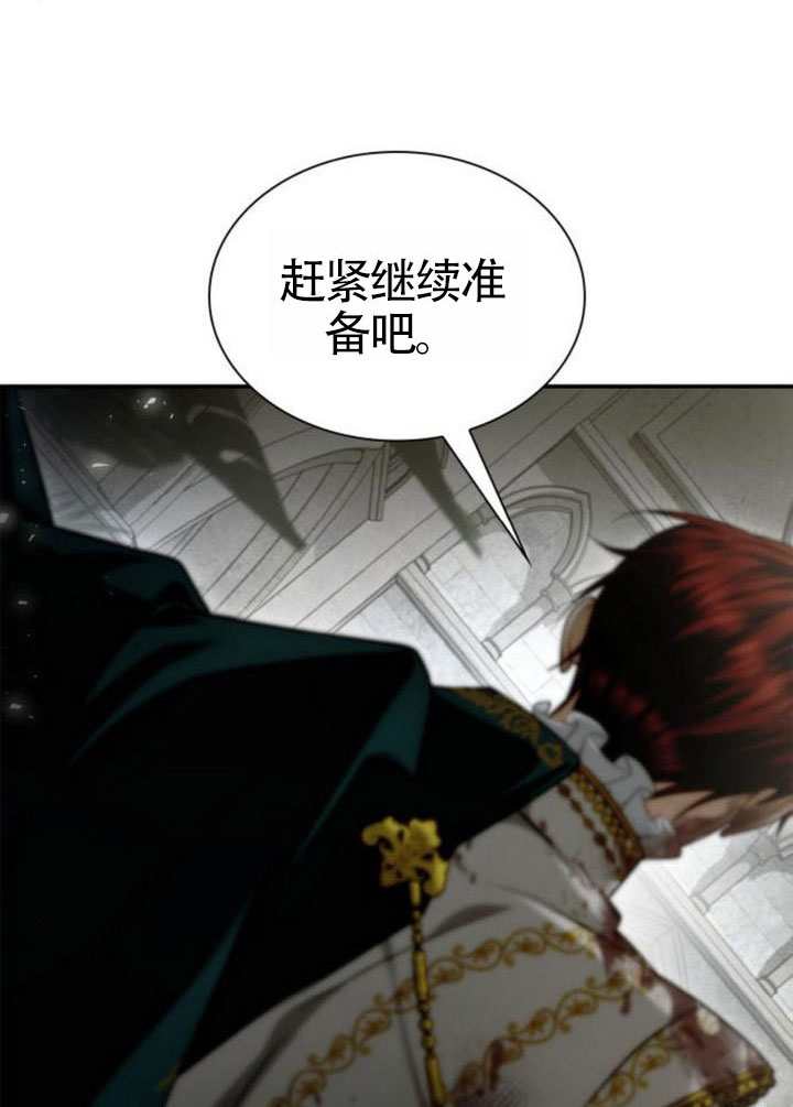 第 167 页