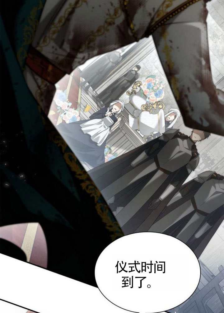 第 168 页