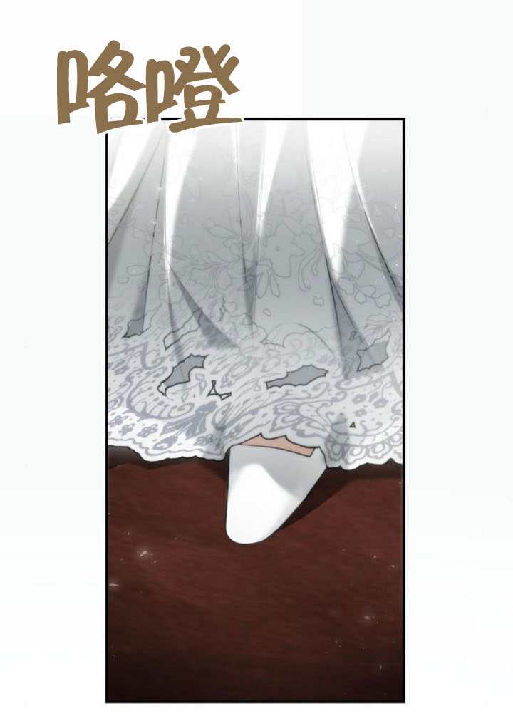 第 174 页