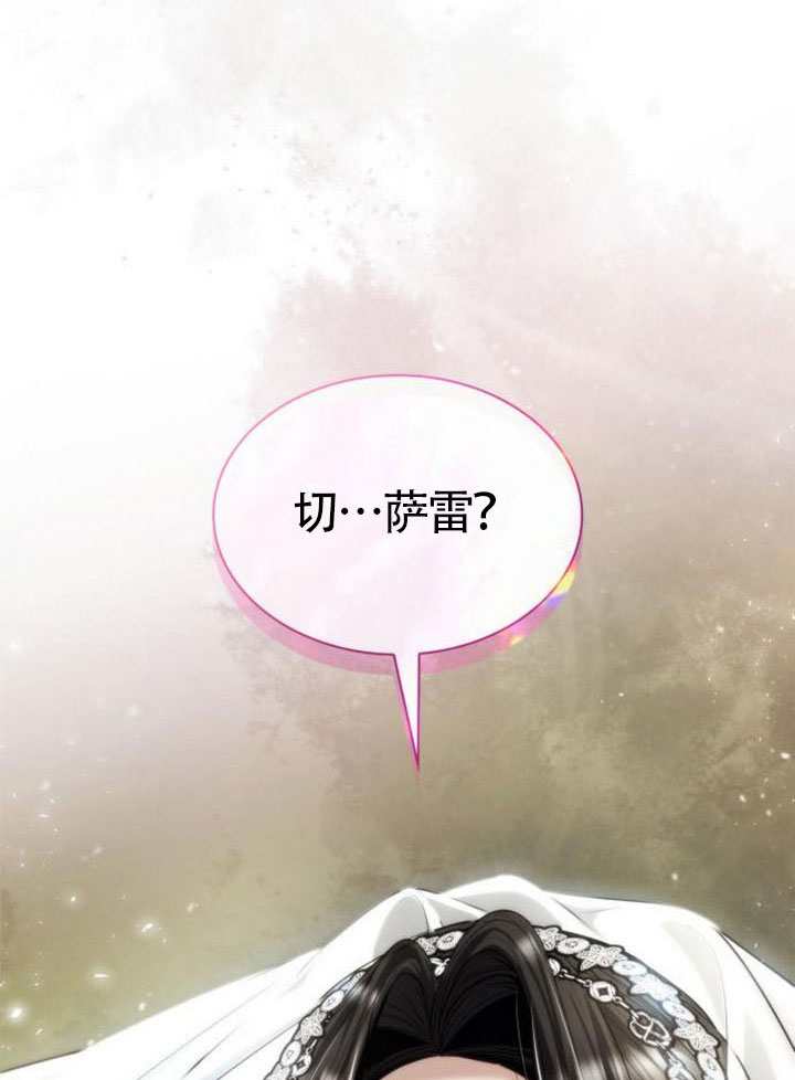 第 178 页