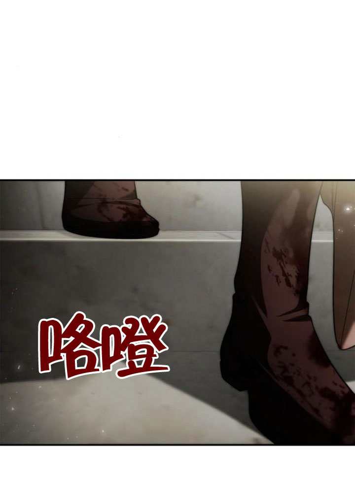 第 184 页