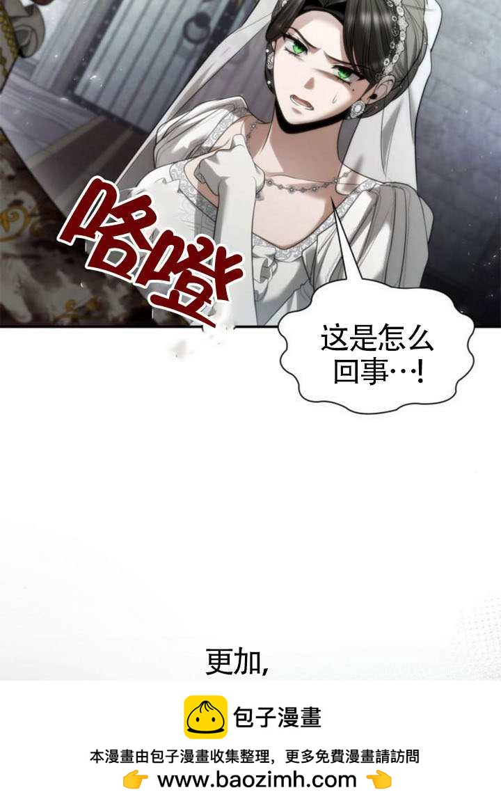 第 190 页