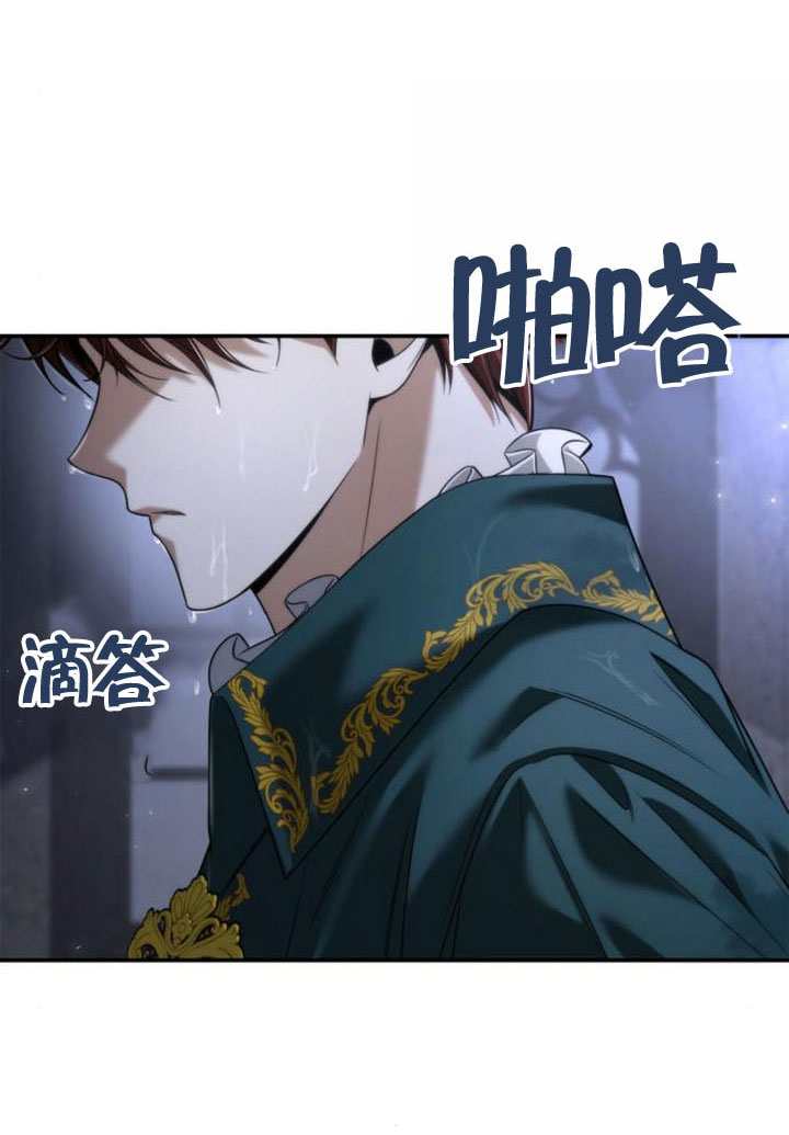 第 87 页