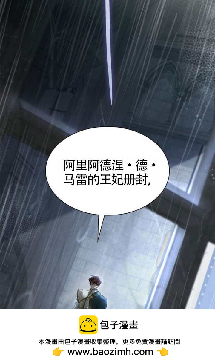 第 94 页