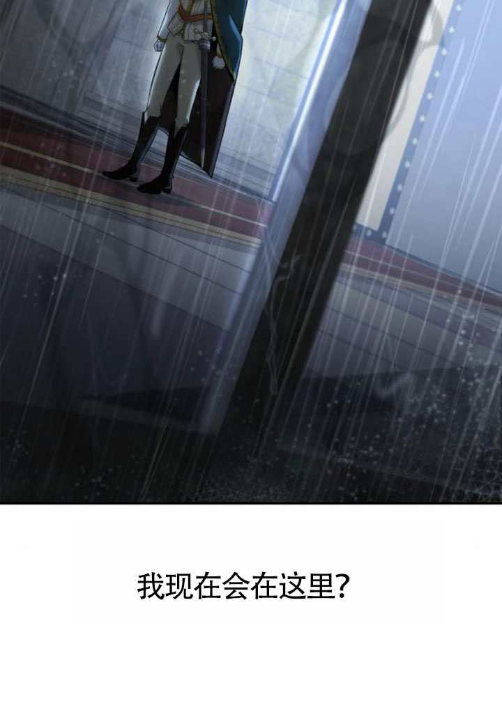第 95 页