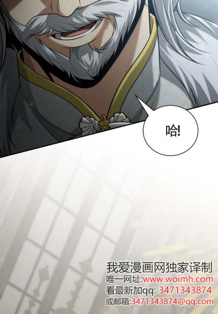 第 99 页