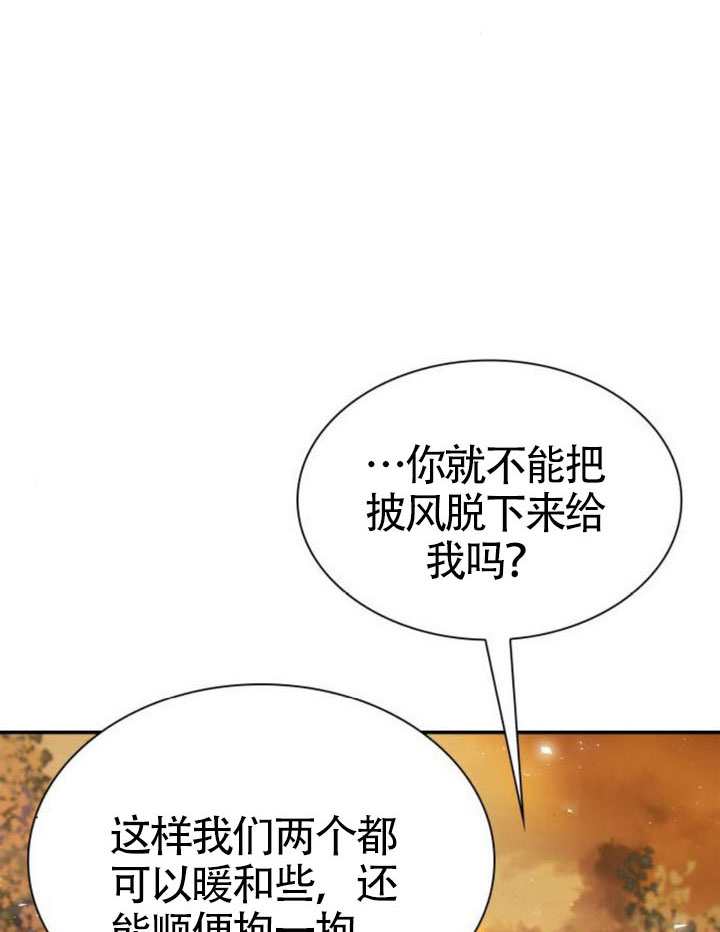 第 103 页