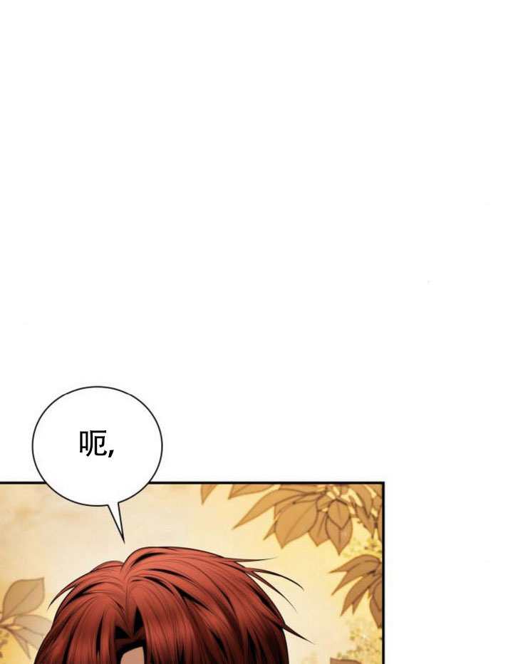 第 105 页