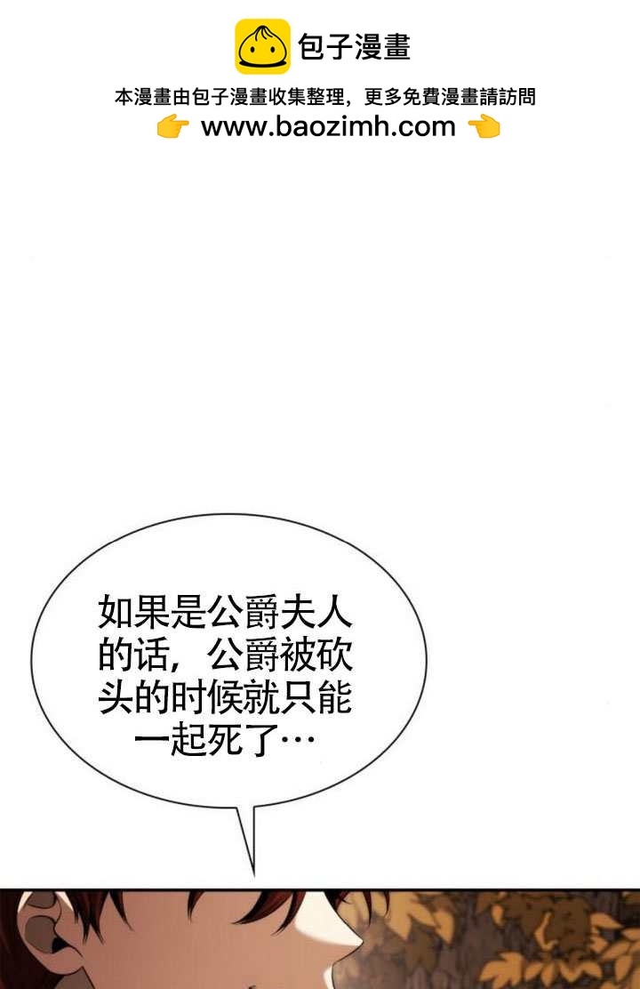 第 107 页