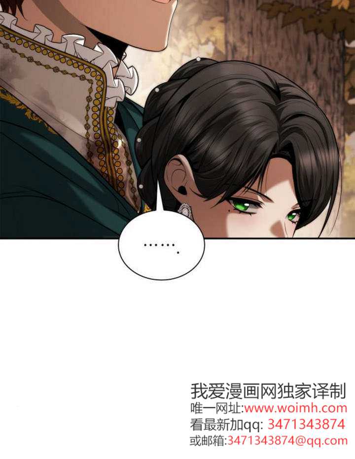 第 108 页