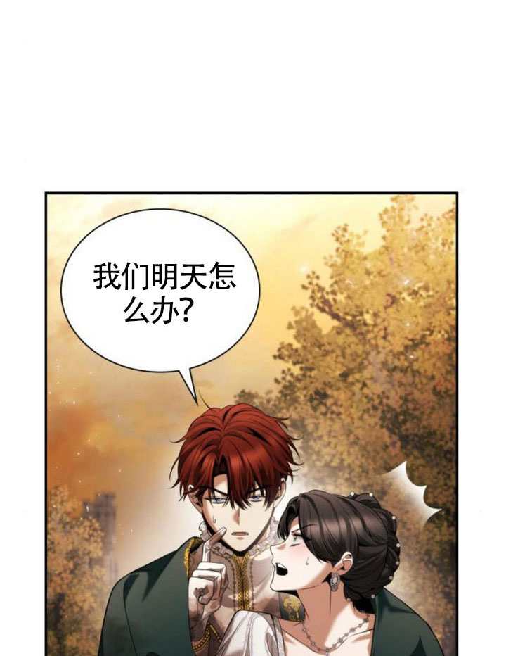 第 109 页
