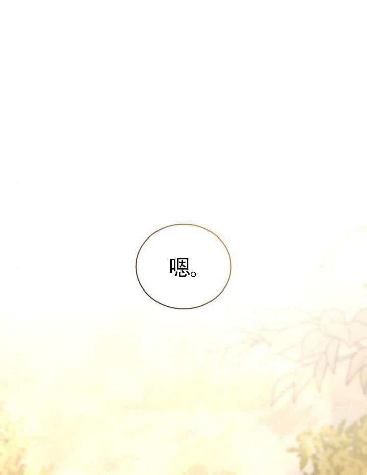 第 114 页