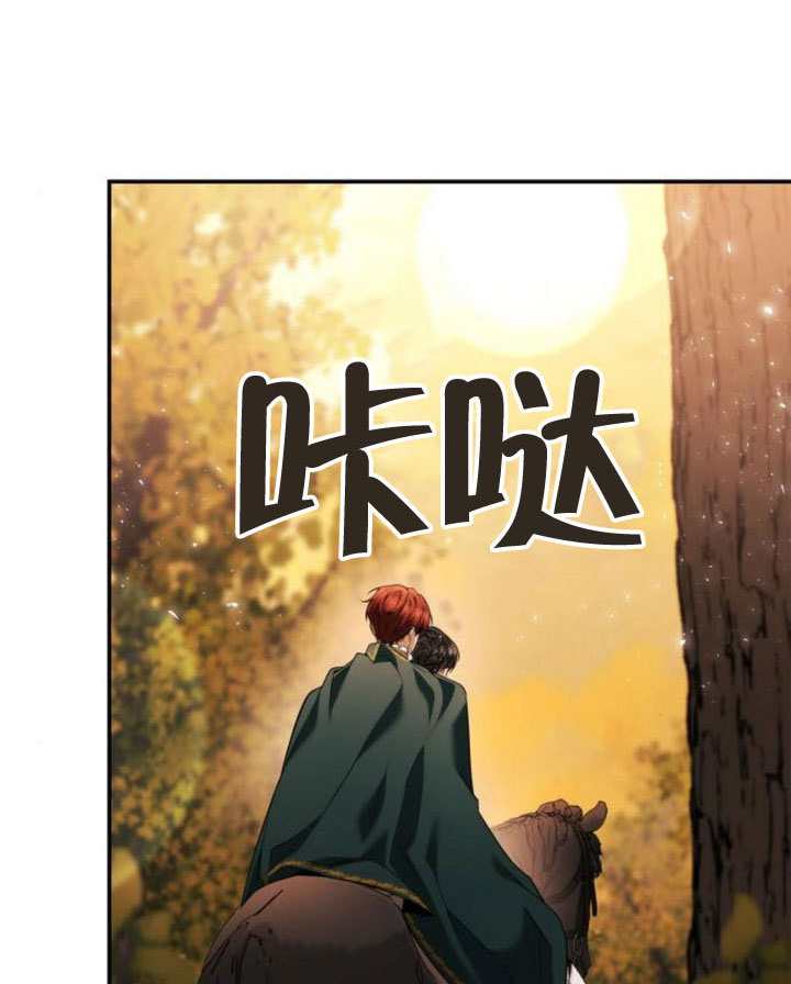 第 119 页