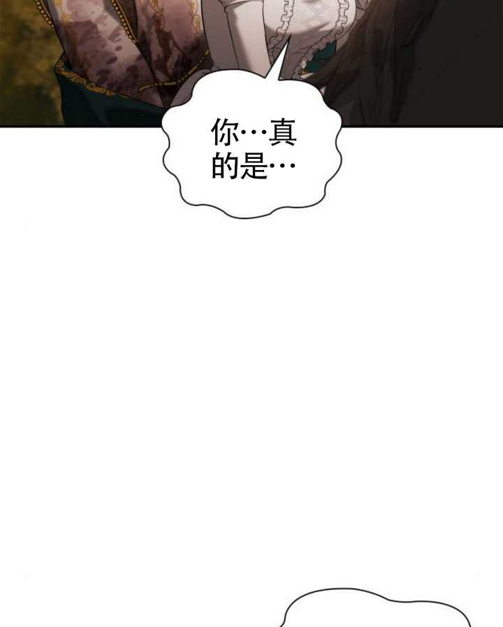 第 122 页