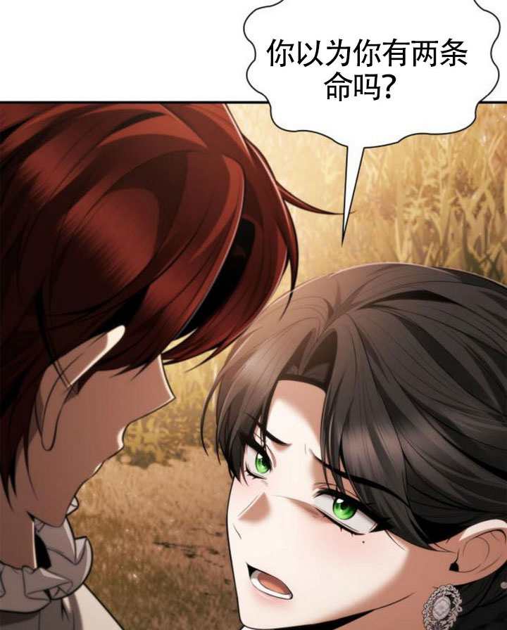 第 123 页