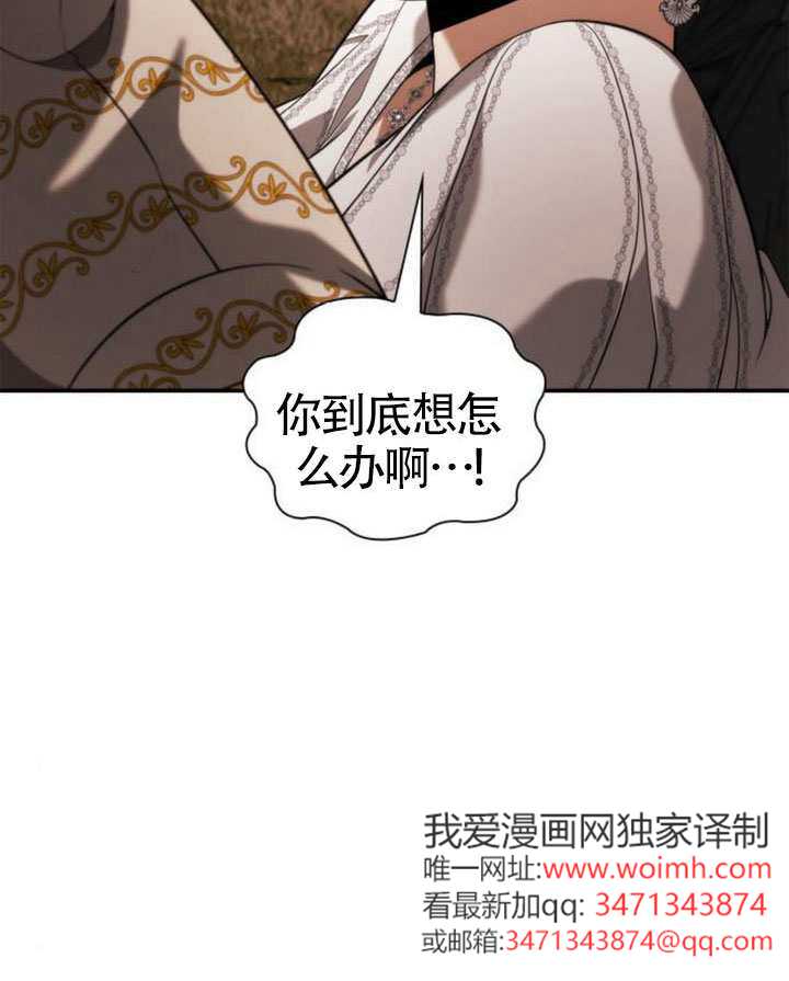 第 124 页