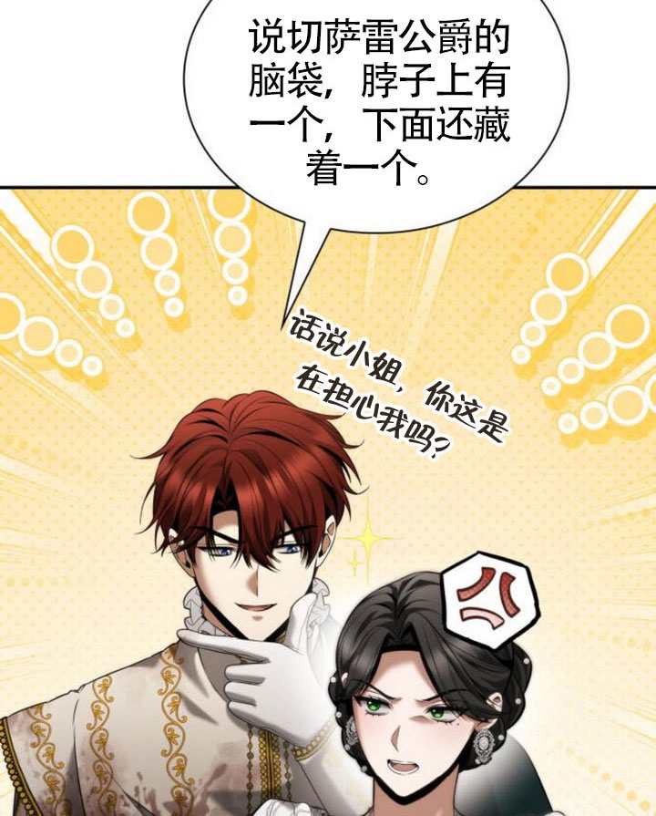 第 127 页