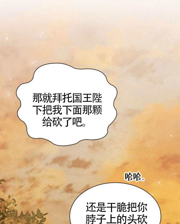 第 129 页