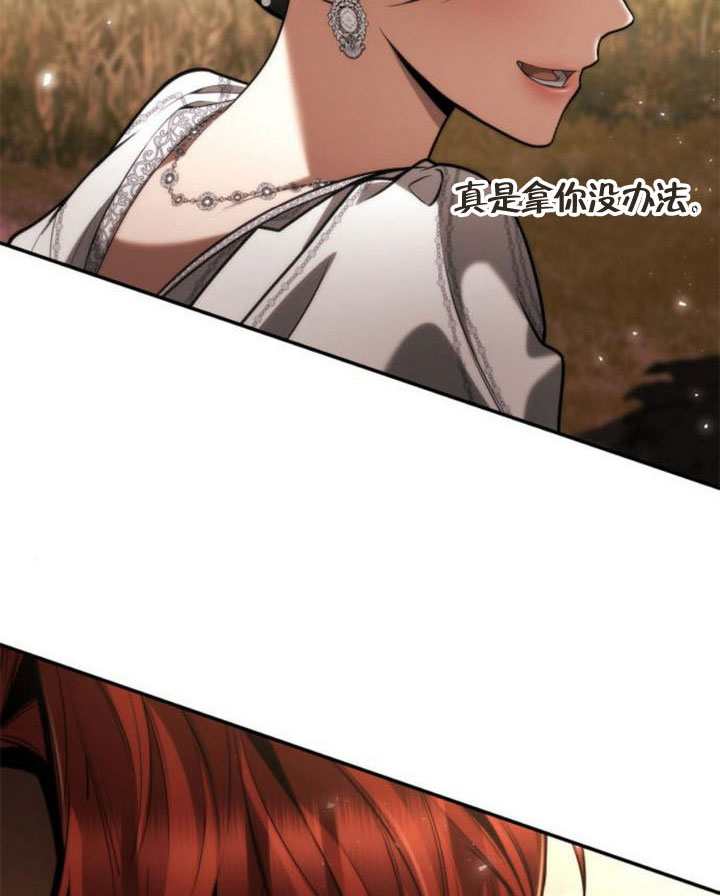 第 133 页