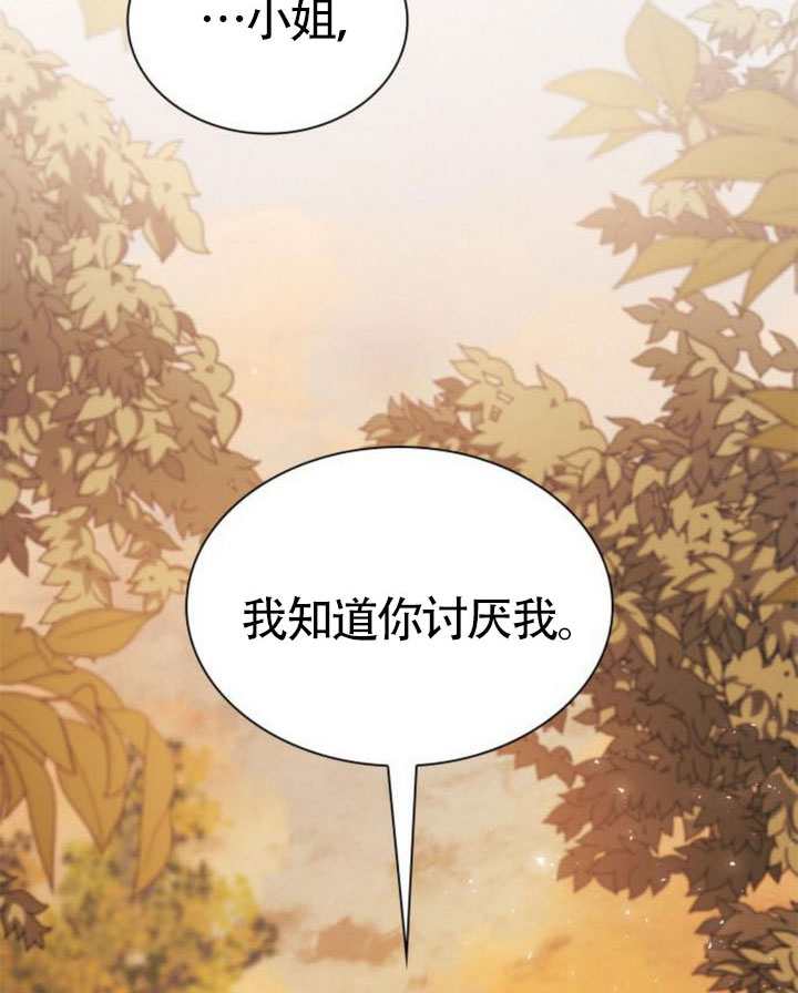 第 135 页