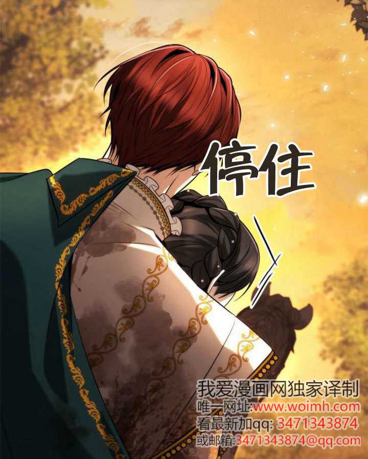 第 136 页