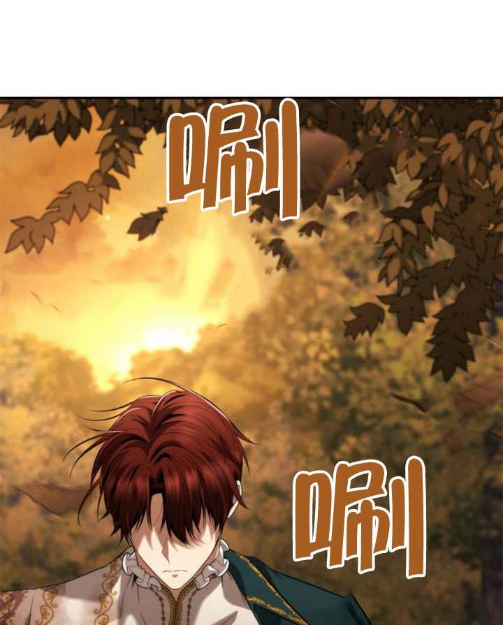 第 138 页