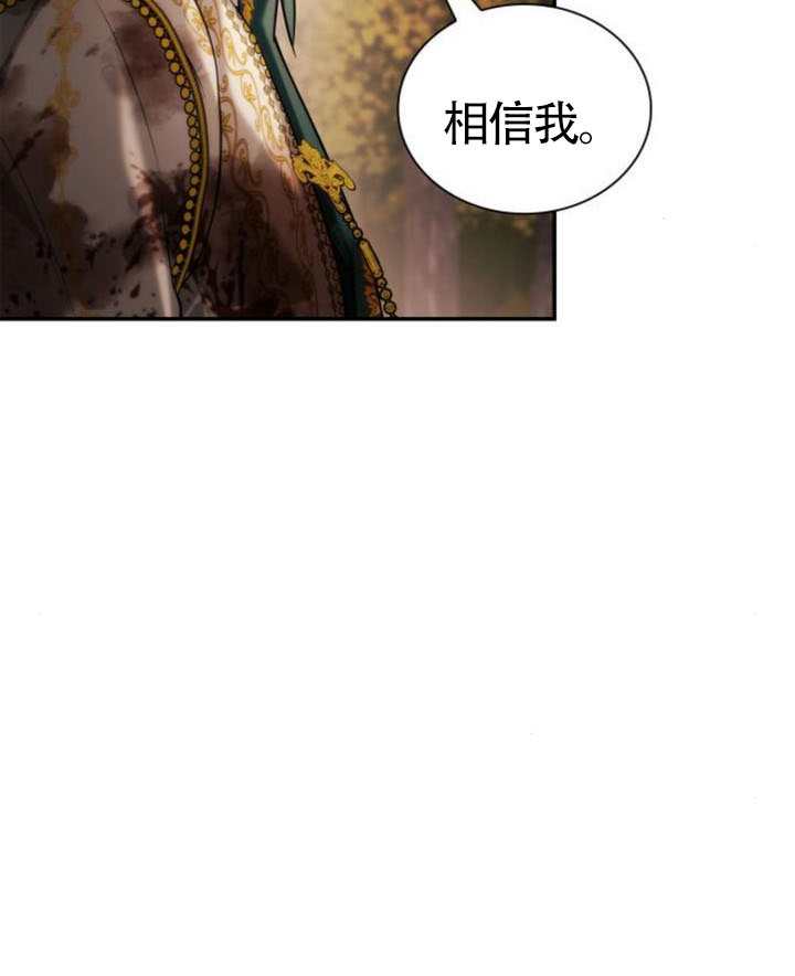 第 144 页