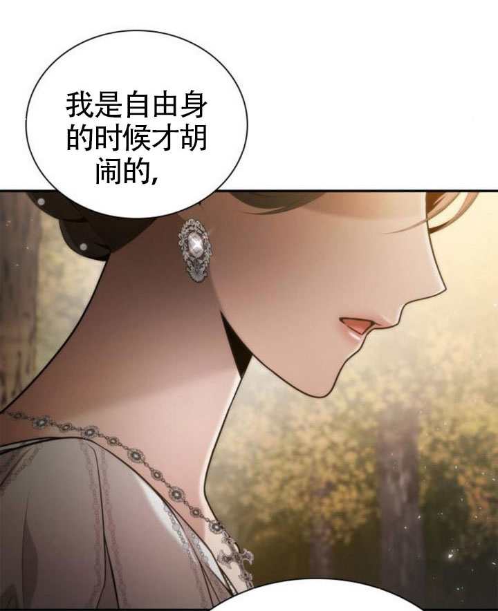 第 145 页