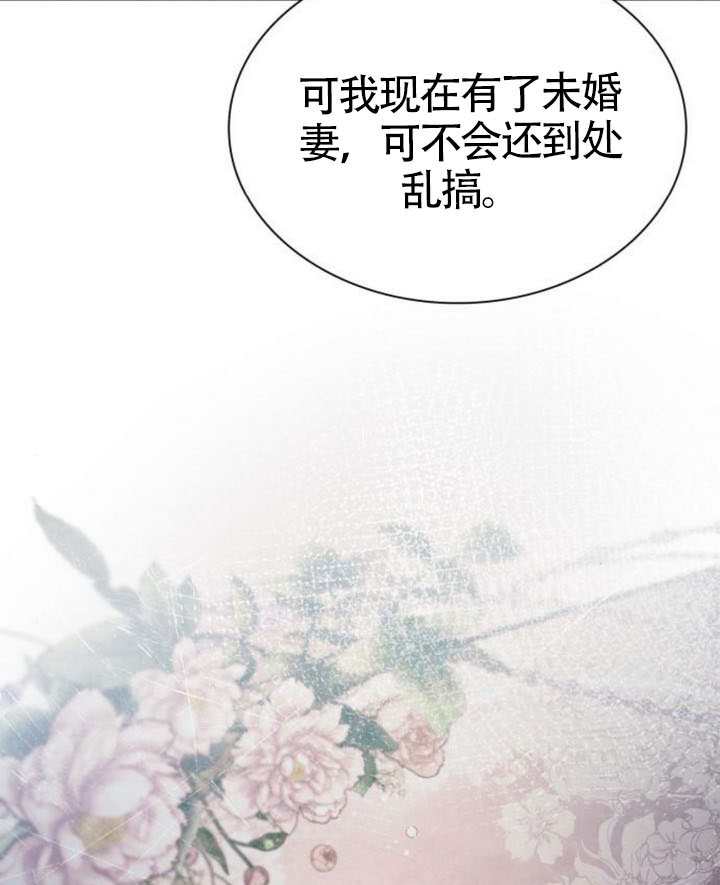 第 146 页