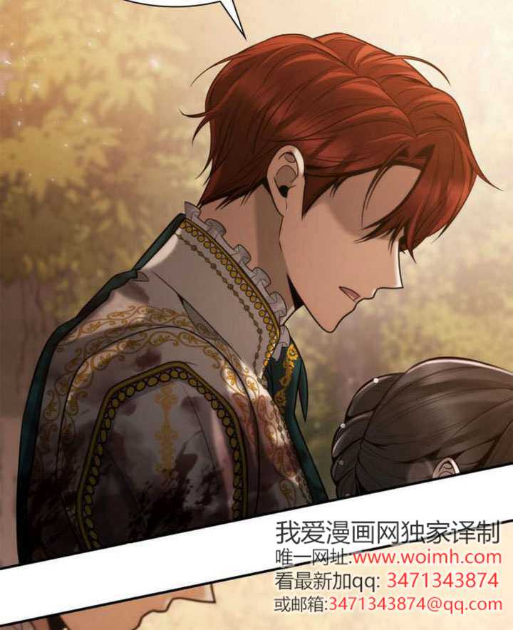 第 152 页