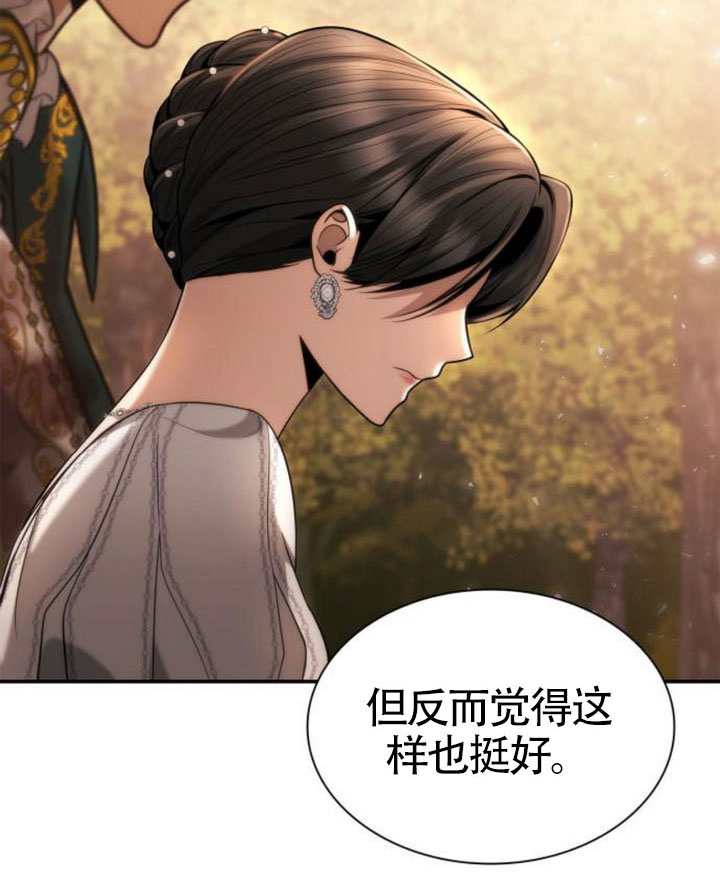 第 153 页