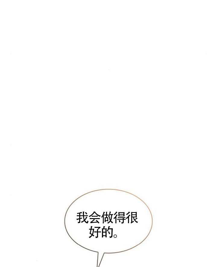 第 156 页