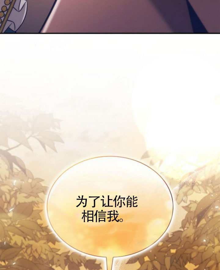第 158 页