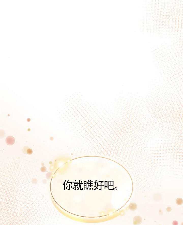 第 161 页
