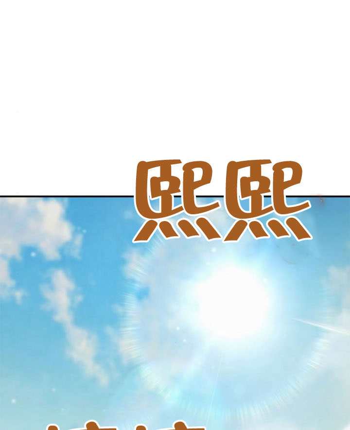 第 163 页