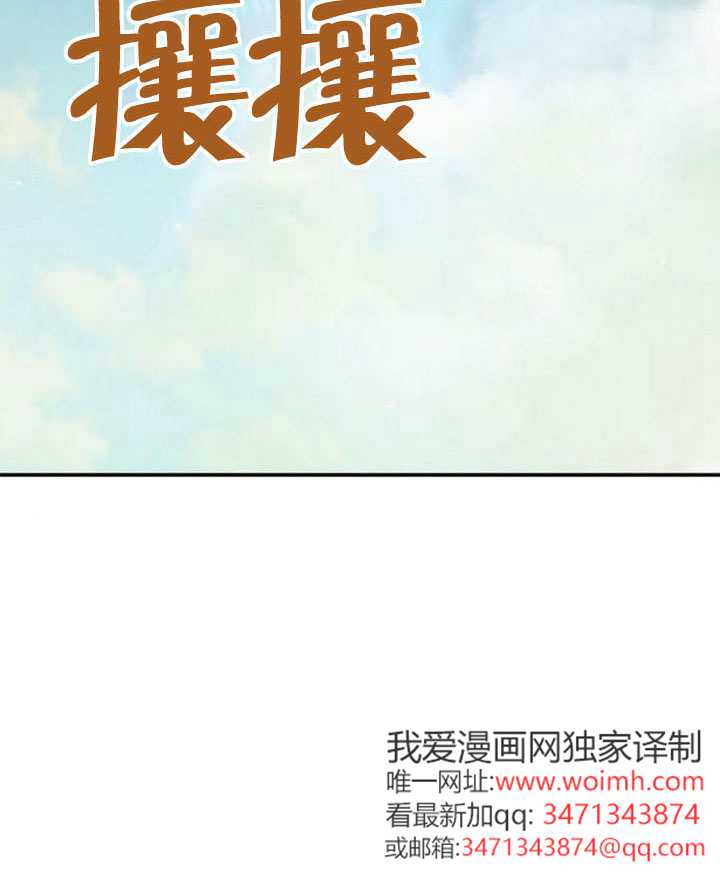 第 164 页