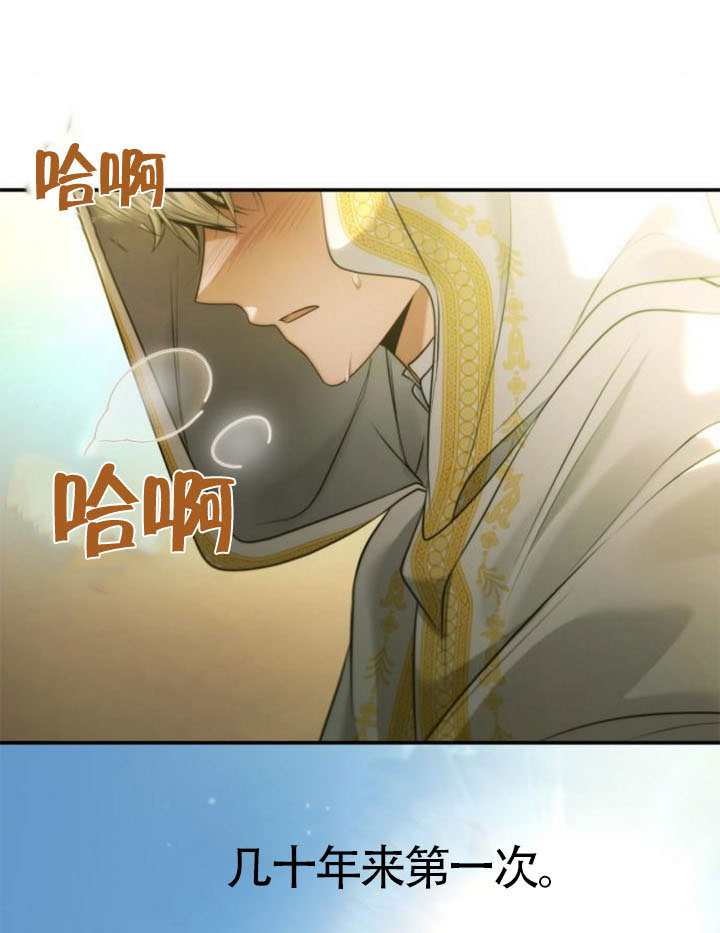 第 171 页