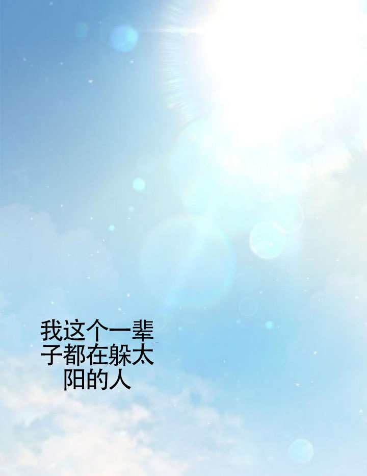 第 172 页