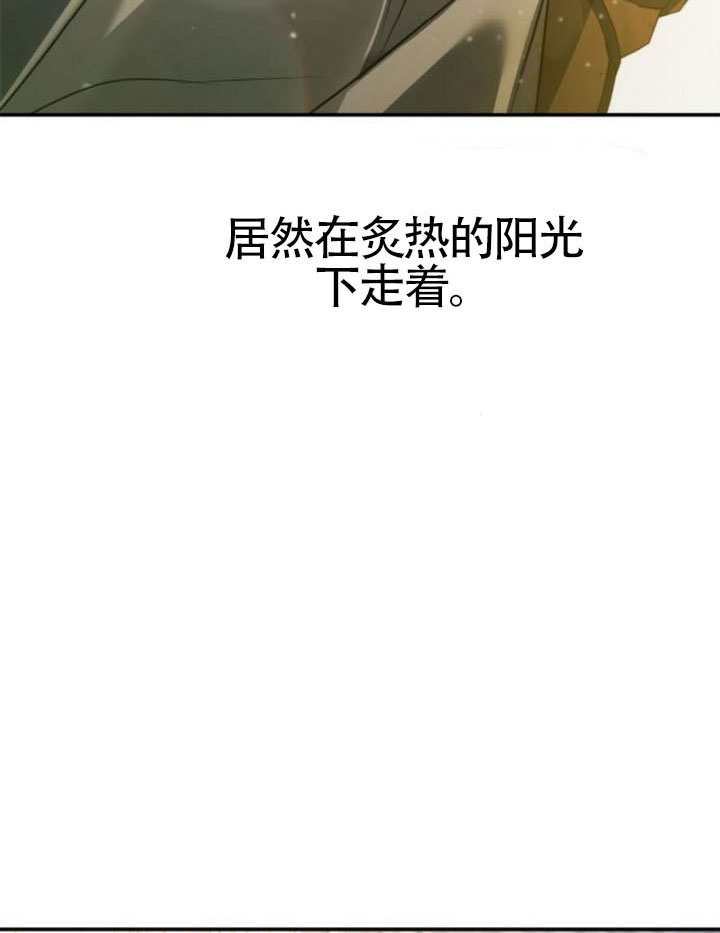 第 174 页