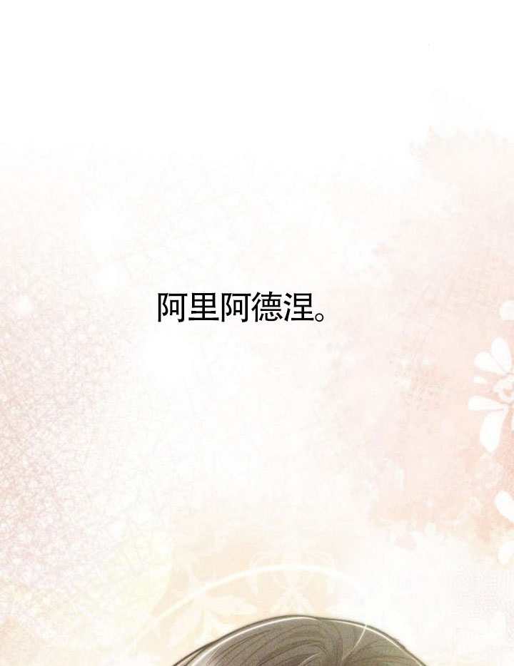 第 176 页