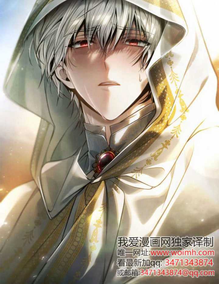 第 179 页