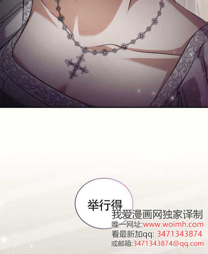 第 78 页