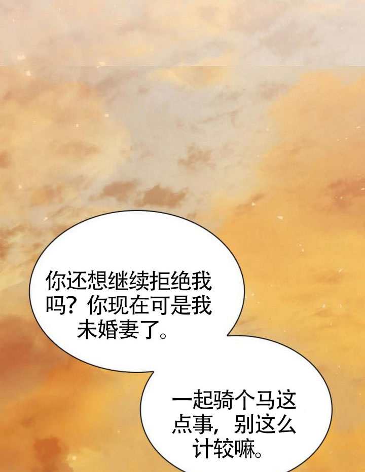 第 87 页