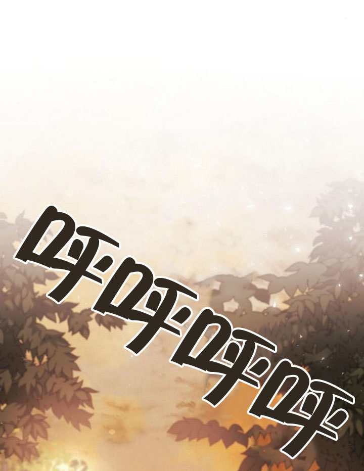 第 93 页