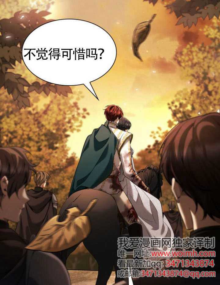 第 94 页